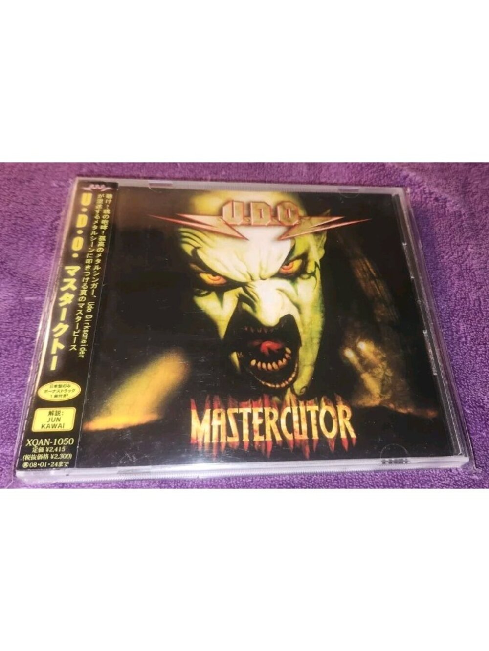 UDO  cd Mastercutor + 1 Bonus Track (Japan CD w/OBI) XQAN-1050 / Accept